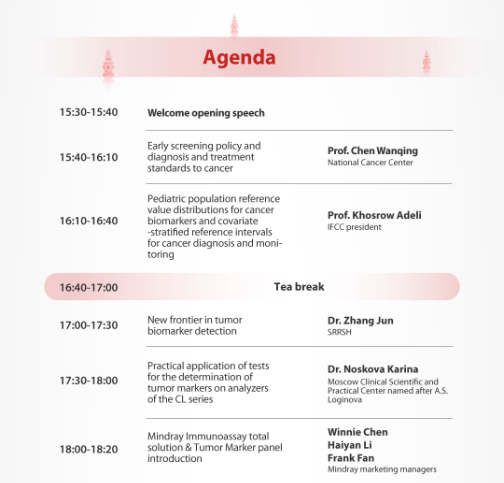 pg电子游戏(试玩)官方网站-APP下载