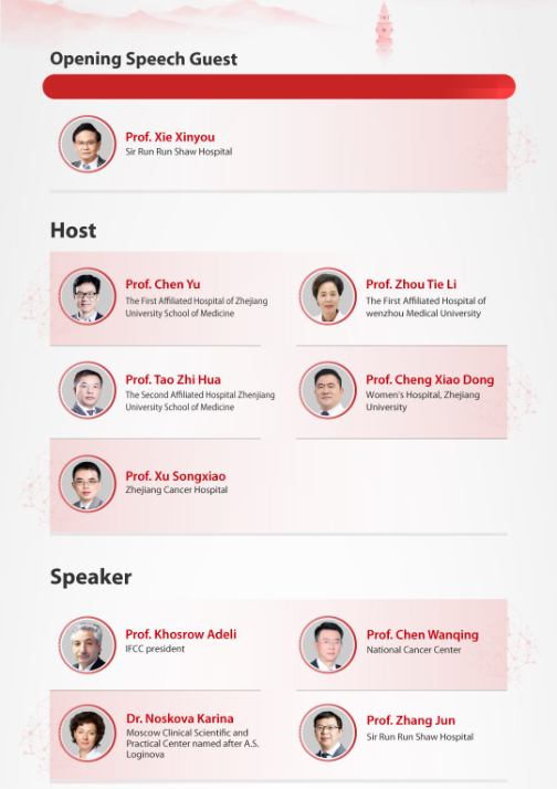 pg电子游戏(试玩)官方网站-APP下载