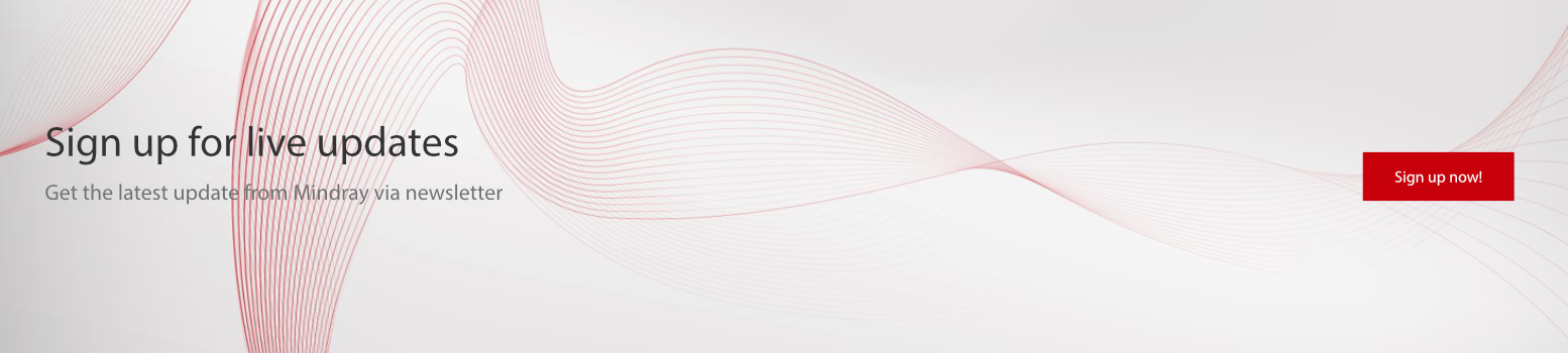 Sign up for GCI newsletters