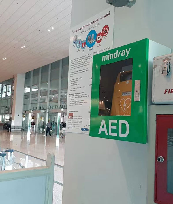 pg电子游戏(试玩)官方网站-APP下载