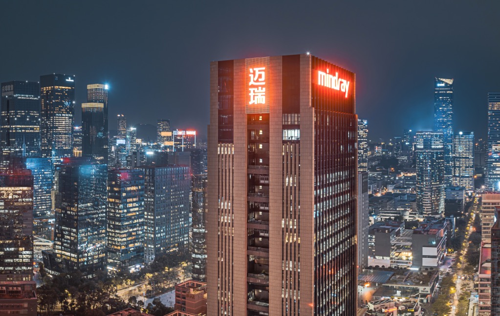 pg电子游戏(试玩)官方网站-APP下载