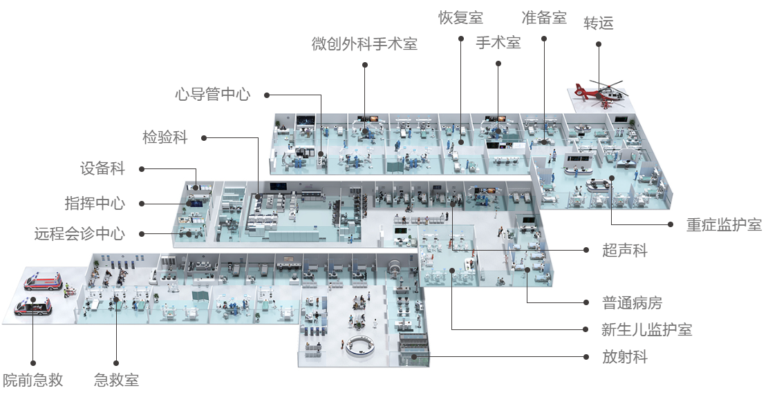 pg电子游戏(试玩)官方网站-APP下载