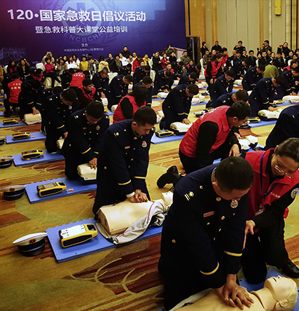 pg电子游戏(试玩)官方网站-APP下载