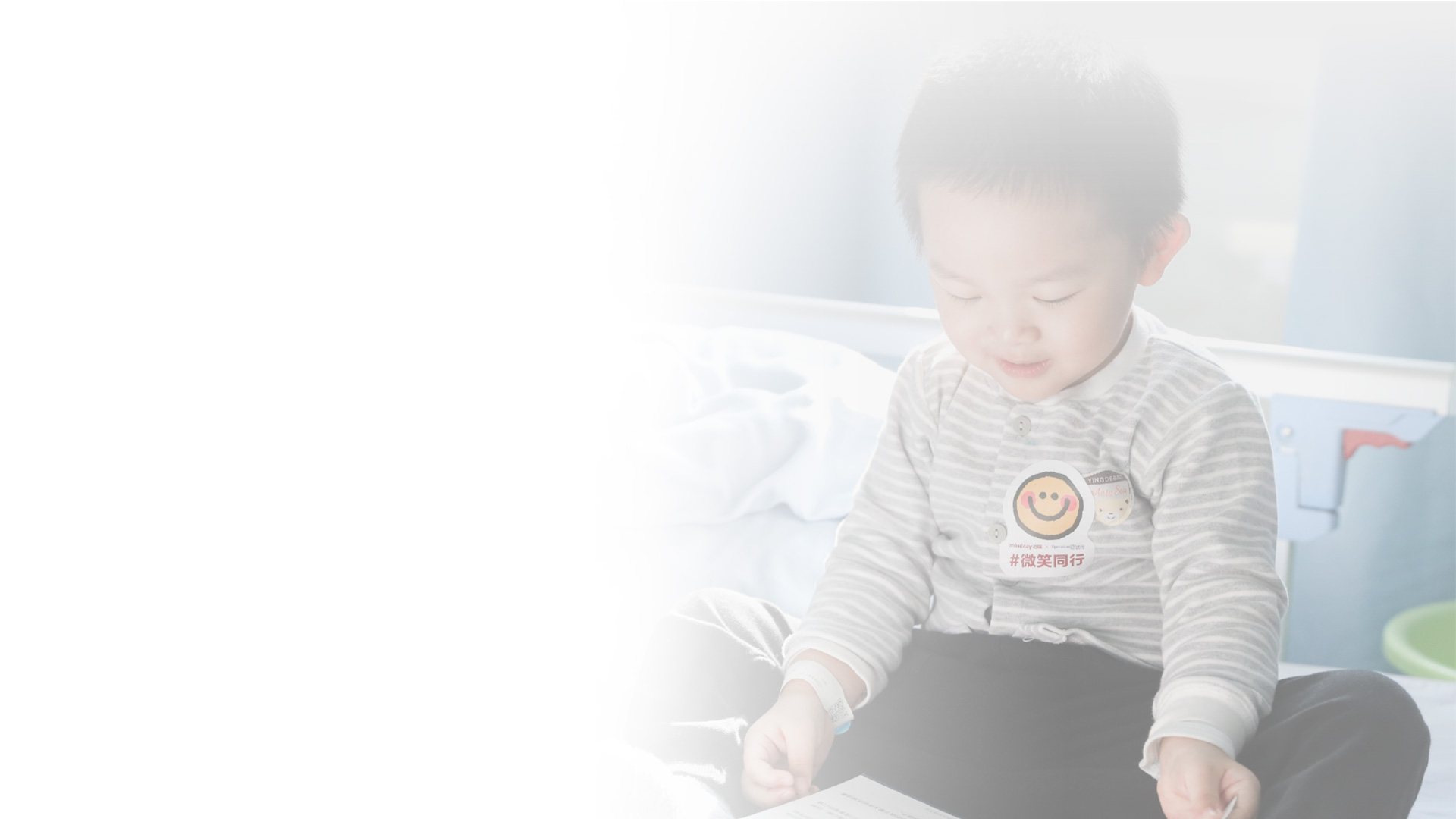 pg电子游戏(试玩)官方网站-APP下载