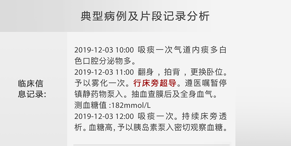 pg电子游戏(试玩)官方网站-APP下载