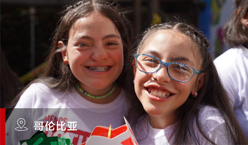 pg电子游戏(试玩)官方网站-APP下载