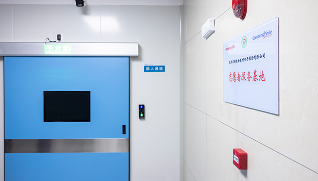 pg电子游戏(试玩)官方网站-APP下载