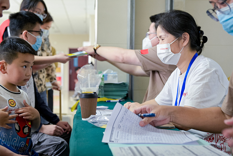 pg电子游戏(试玩)官方网站-APP下载