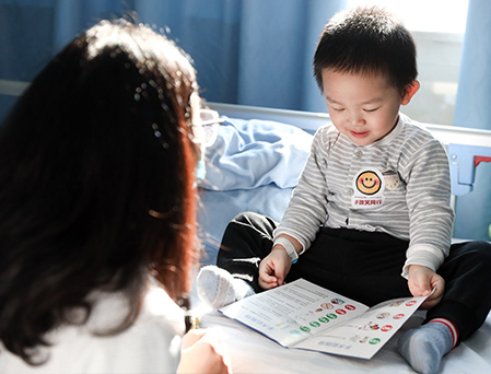 pg电子游戏(试玩)官方网站-APP下载