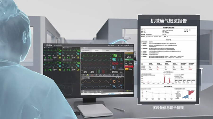 pg电子游戏(试玩)官方网站-APP下载