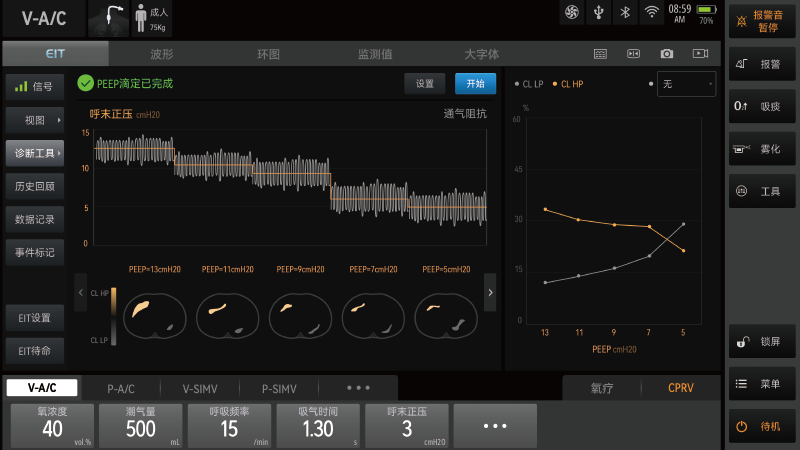 pg电子游戏(试玩)官方网站-APP下载