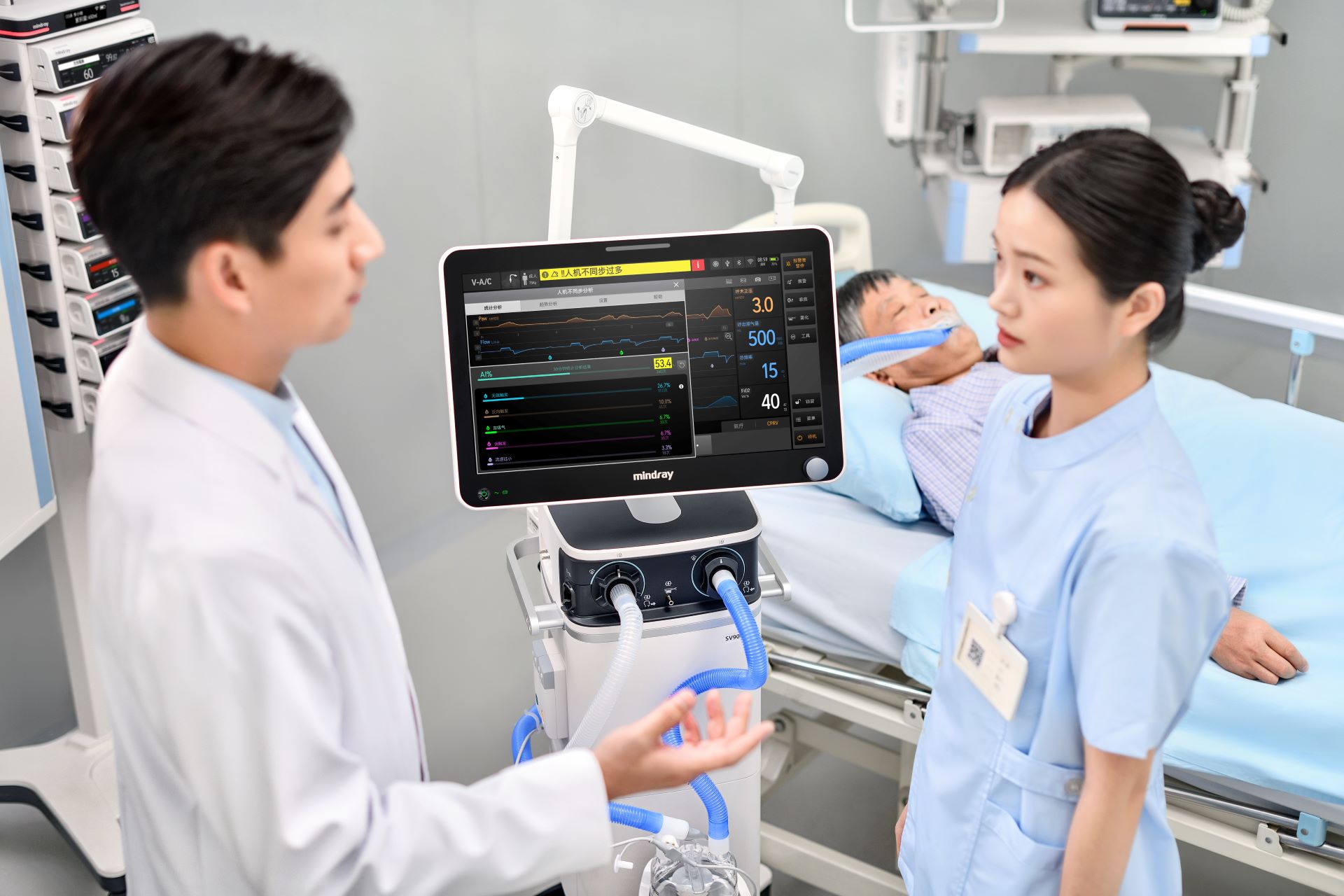 pg电子游戏(试玩)官方网站-APP下载