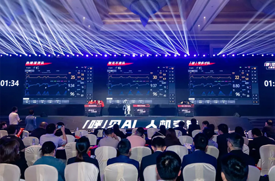 pg电子游戏(试玩)官方网站-APP下载