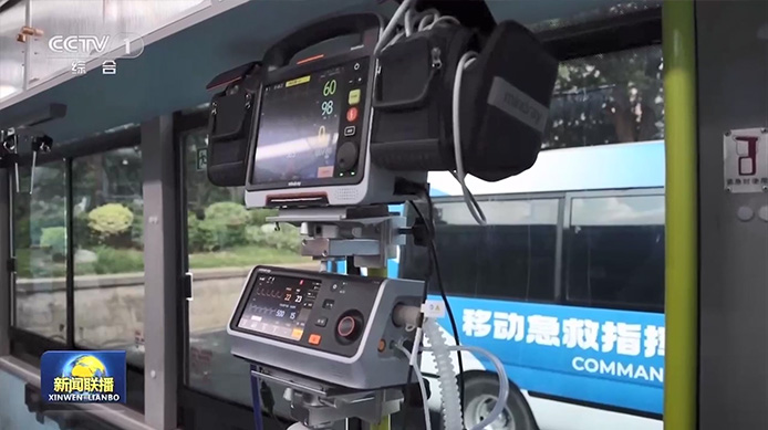 pg电子游戏(试玩)官方网站-APP下载