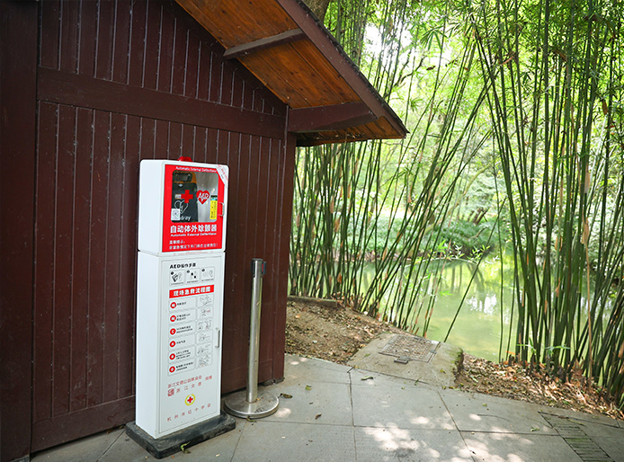 pg电子游戏(试玩)官方网站-APP下载