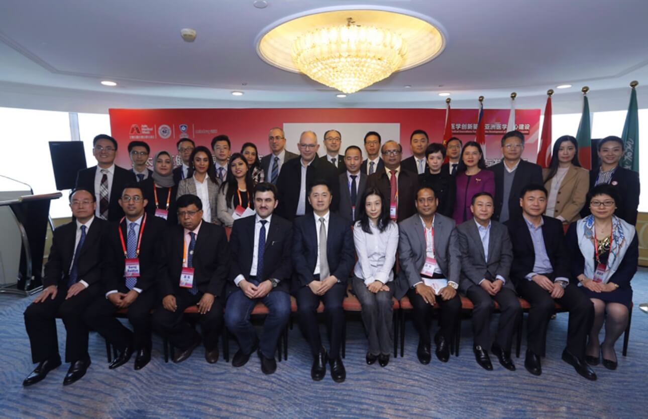  “上海-中东、南亚” 中外交流闭门汇合影留念