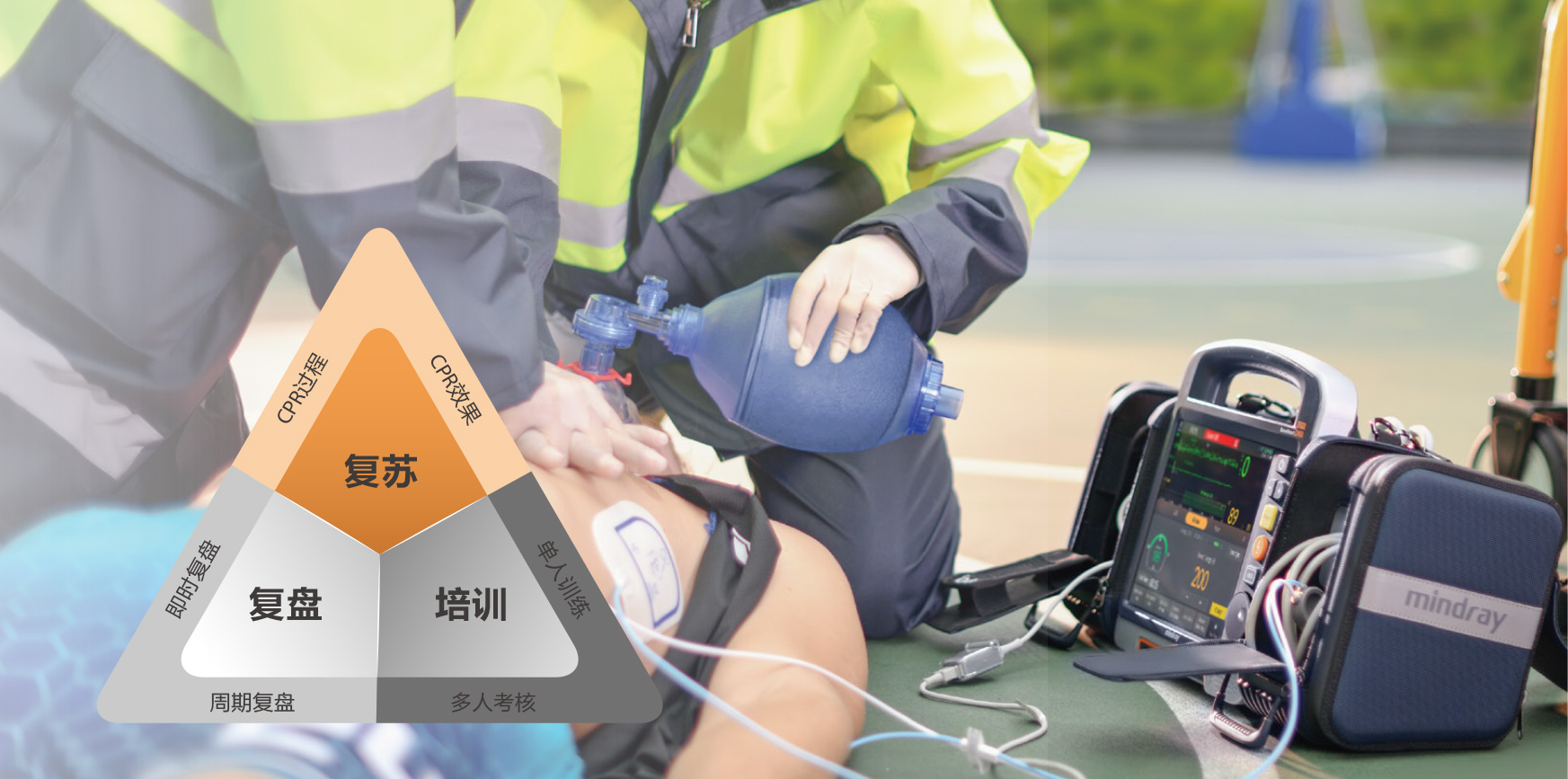 pg电子游戏(试玩)官方网站-APP下载