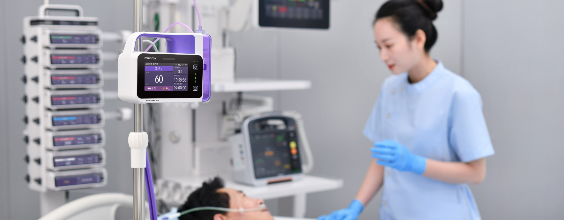 BeneFusion eNP 肠内营养泵 - 产品缩略图