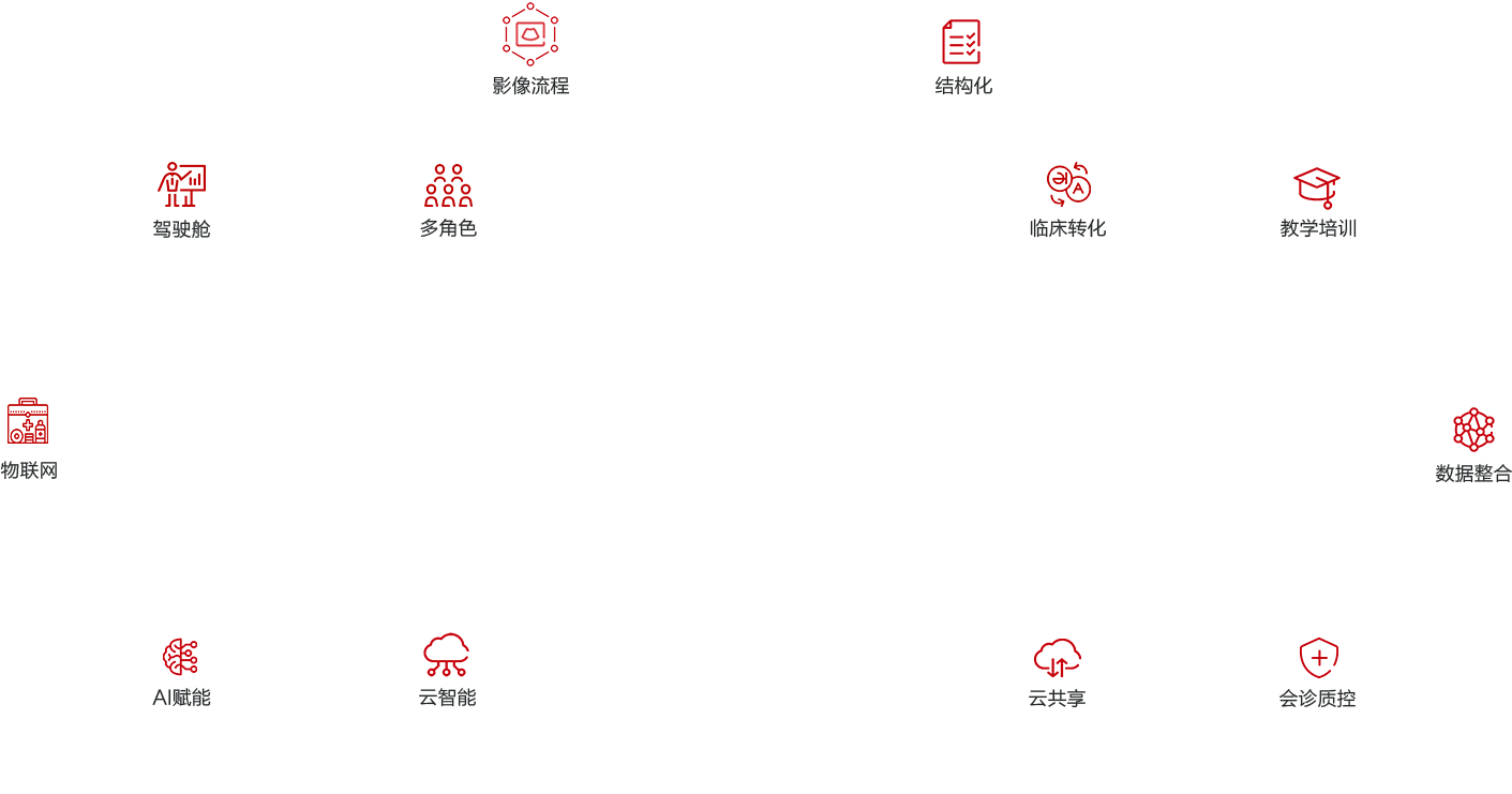 pg电子游戏(试玩)官方网站-APP下载