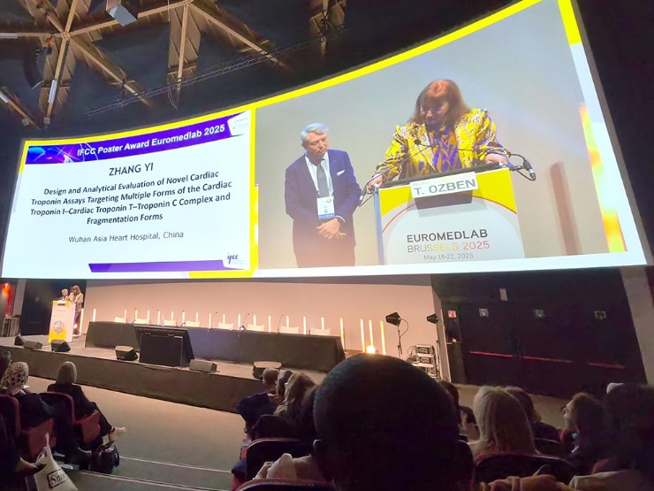 Mindray Receives IFCC New Award on Cardiac Troponin Fragmentation Studies