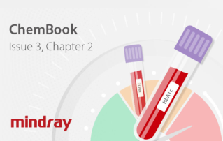 Potencja? przeciwzak?óceniowy enzymatycznego oznaczenia HbA1c firmy Mindray