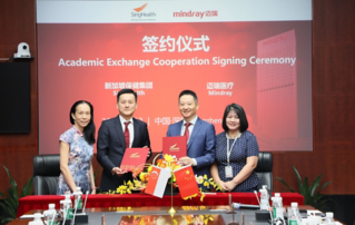 Mindray, Uluslararas? T?bbi Akademik De?i?imi Te?vik Etmek i?in SingHealth Group ile Ortakl?k Yap?yor