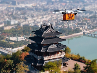 5G+低空医疗，，打造?区医疗服务样板