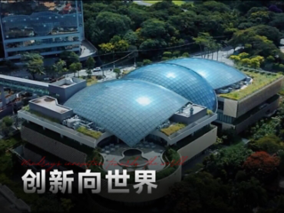 携手顶尖医院，，，照亮拉美医疗之路