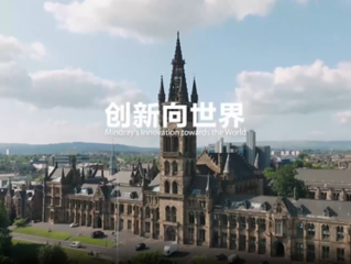 学术笃行：：：引领前沿麻醉立异