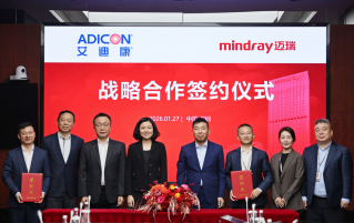 pg电子与艾迪康签署战略相助协议，，同谋磨练医学新未来