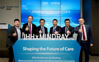 共塑未来医疗：pg电子医疗与IHH集团缔结周全战略相助同伴关系