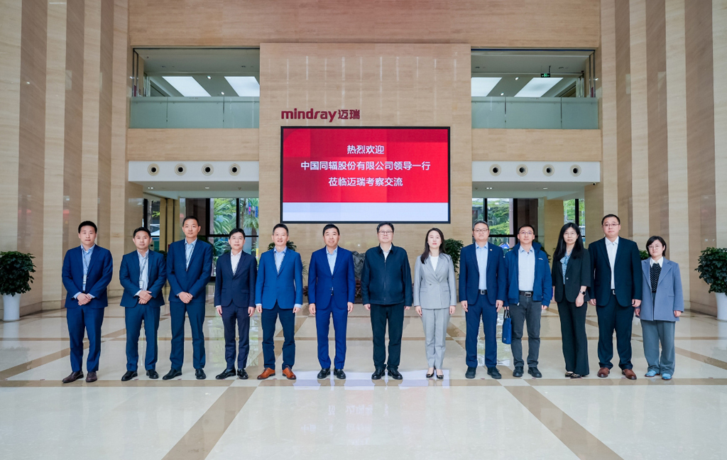 pg电子与中国同辐续签战略相助协议，，深化国际营业协同