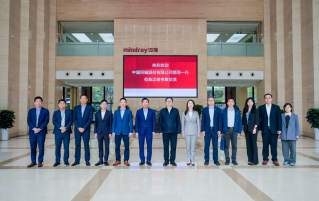 pg电子与中国同辐续签战略相助协议，，深化国际营业协同