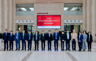 中国工程院院士、上海瑞金医院院长宁光一行到访pg电子