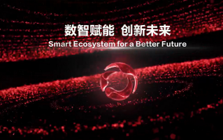 数智赋能，，立异未来：pg电子医疗诚邀您莅临2026医学装备大会暨医学装备展览会