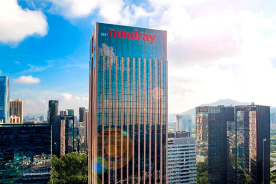 Le nouveau b?timent et le parc du siège de Mindray ont été mis en service.