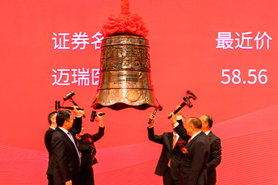 Mindray est coté sur le Growth Enterprise Market de la bourse de Shenzhen.