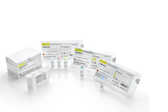 Kit de dosage immunologique par chimioluminescence - Réactifs pour le dosage de la procalcitonine (PCT)