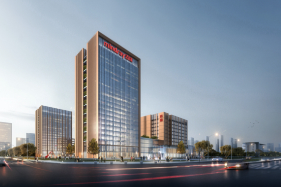 Création du centre de R&D de Wuhan à Guanggu.