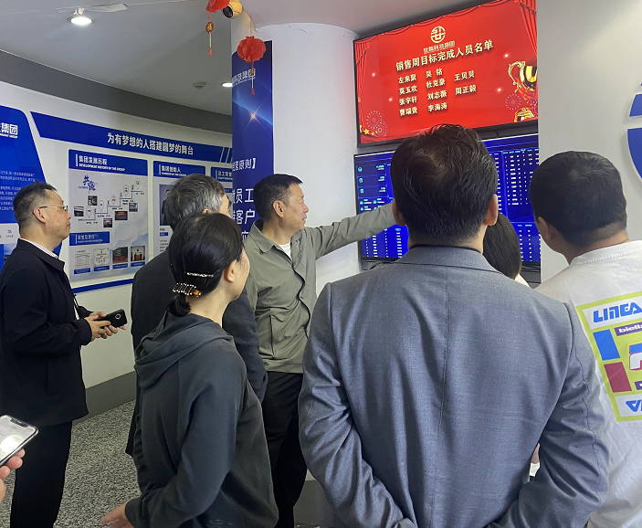 产教融合 校企携手丨hahabet科技集团与南昌职业大学战略相助洽谈会顺遂举行