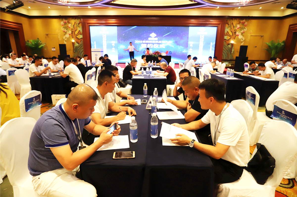 hahabet|哈哈体育星辰大海官方网站-梦想从这里