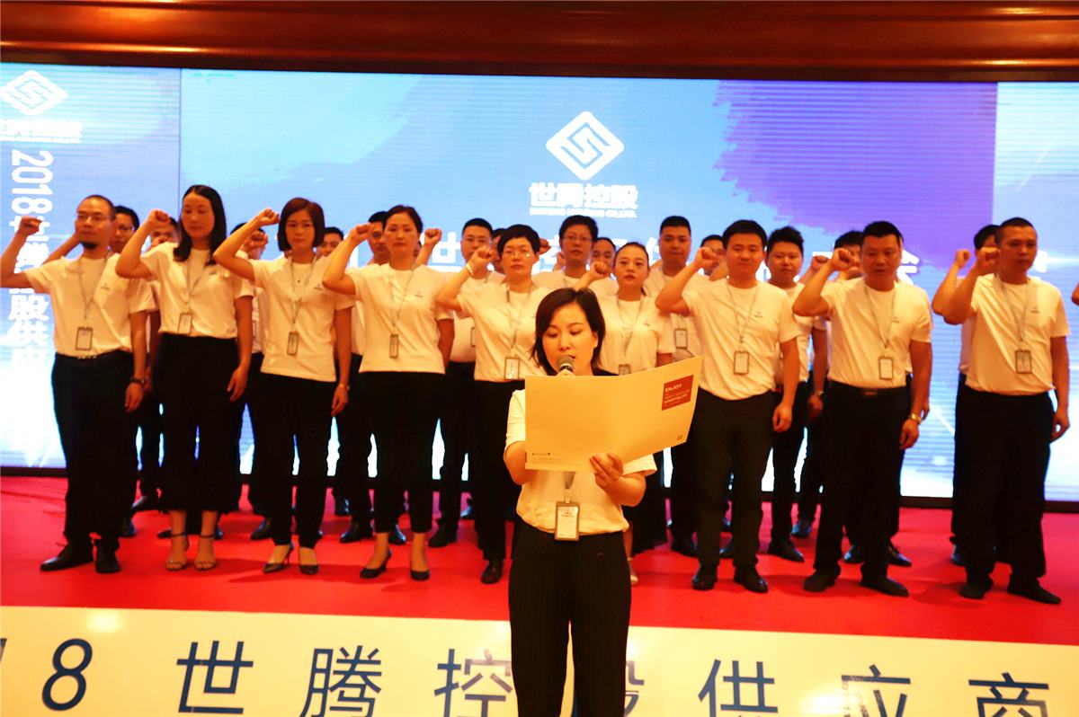 hahabet|哈哈体育星辰大海官方网站-梦想从这里
