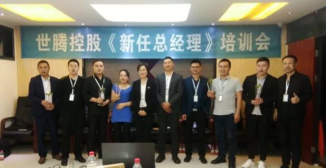 新的起航，hahabet护航
