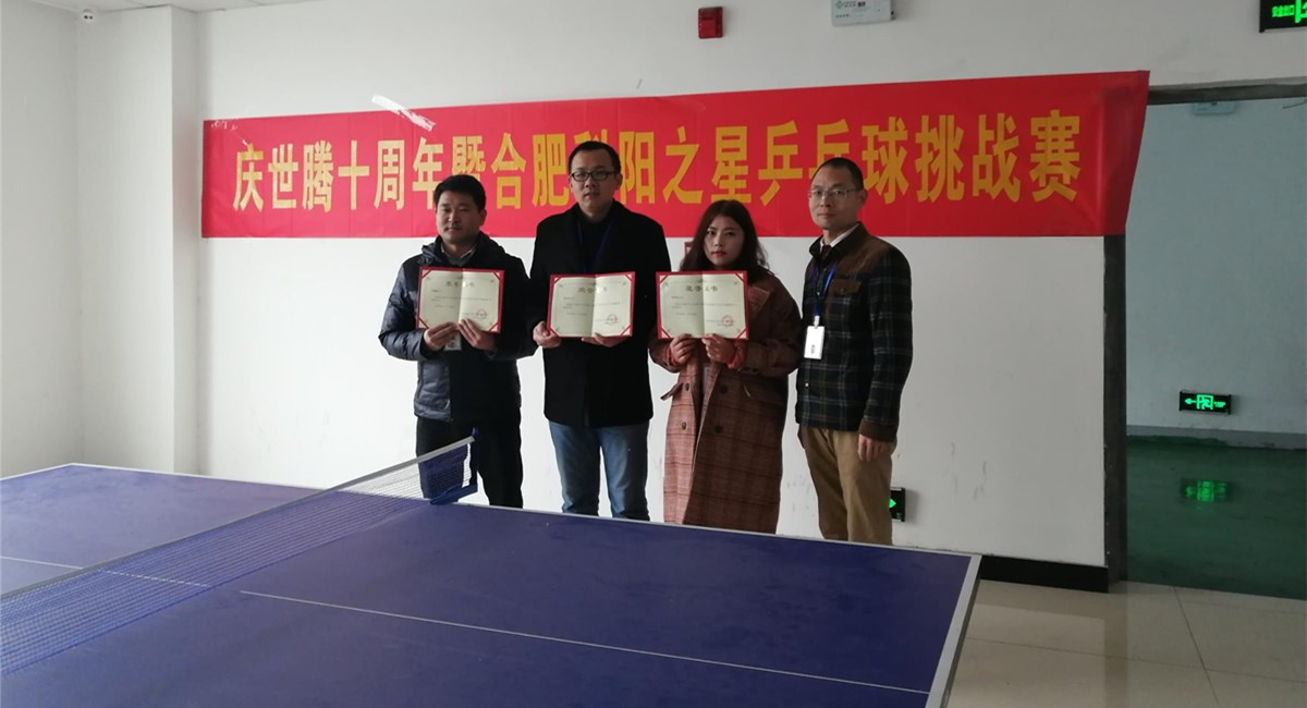 hahabet|哈哈体育星辰大海官方网站-梦想从这里