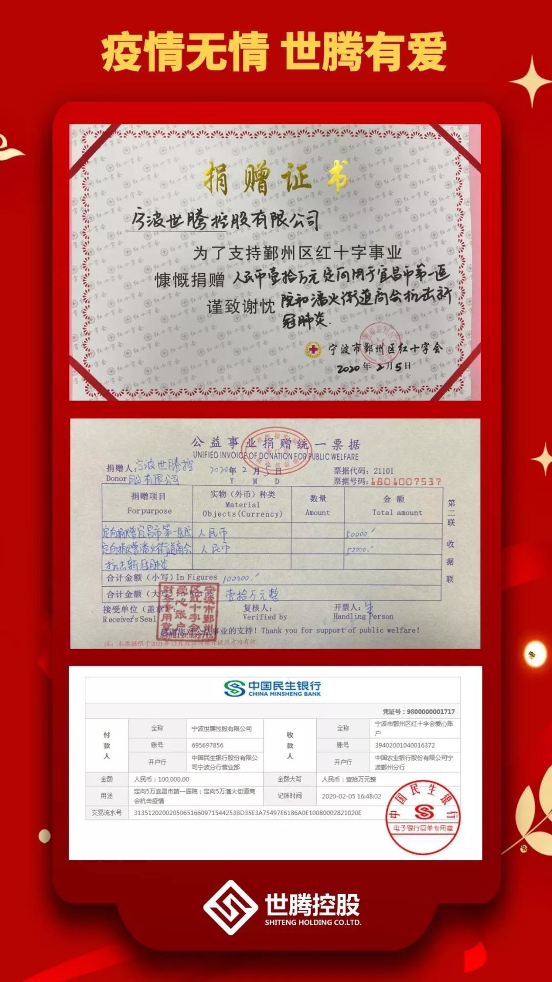 hahabet|哈哈体育星辰大海官方网站-梦想从这里