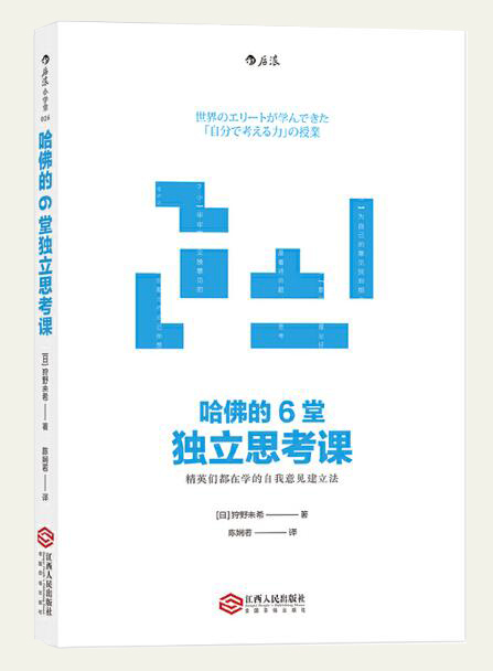 hahabet|哈哈体育星辰大海官方网站-梦想从这里