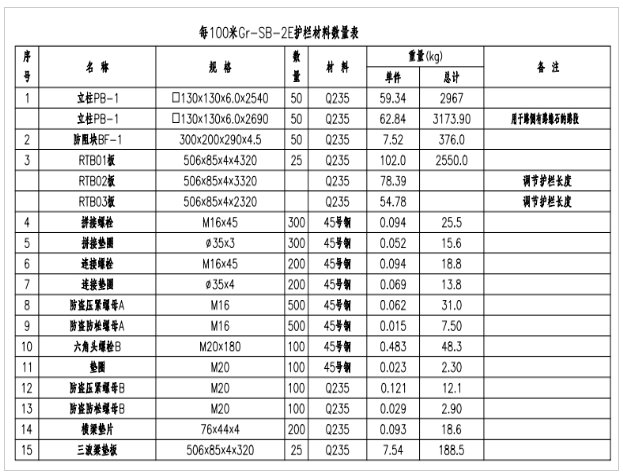 hahabet|哈哈体育星辰大海官方网站-梦想从这里